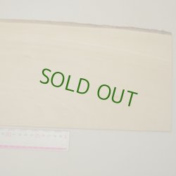 画像4: シナ板材料　3×185×480mm (6)　