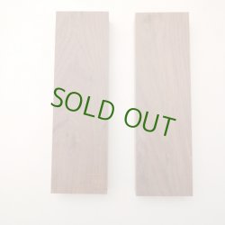 画像3: シタン　28×60×200mm　【WEB限定】【在庫限り】