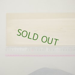 画像3: ヒノキ　板材料　3×125×415mm（3）