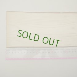 画像3: ヒノキ　板材料　3×120×415mm（1）