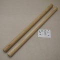 タモ丸棒　24φ×450mm　2本セット(D)　【限定】