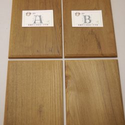 画像2: 【選】チーク飾り台　10×150×300mm