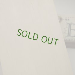 画像12: 【こだわり】木のはがき「カエデ」－