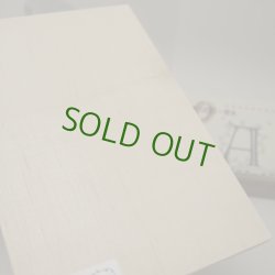 画像4: 【こだわり】木のはがき「カエデ」－