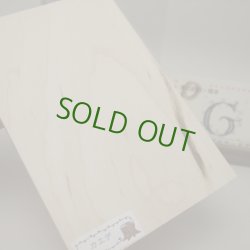 画像16: 【こだわり】木のはがき「カエデ」－