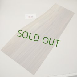 画像2: ウォールナット　板材料　2.5×270×620mm (3)　