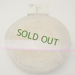 画像2: ケヤキ輪切り　60（厚み60mm）-F【WEB限定】