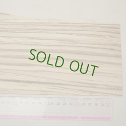 画像4: ゼブラウッド　材料板　2×160×320mm（1）【WEB限定】