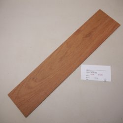 画像1: カリン板材料　3×105×495mm (1)　