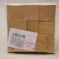 ウッドピース　 ケヤキ　5×30×30mm(30個入り)【WEB限定】