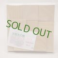 ウッドピース　 ケヤキ　5×30×30mm(30個入り)【WEB限定】