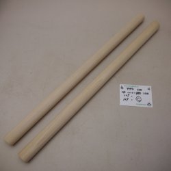 画像1: サクラ丸棒　24φ×450mm　2本セット(C)　【限定】