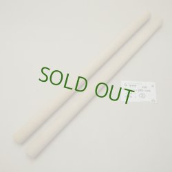 画像1: サクラ丸棒　24φ×450mm　2本セット(E)　【限定】