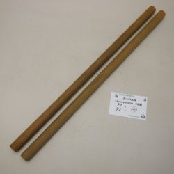 画像1: チーク丸棒　18φ×450mm　2本セット(4)