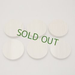 画像1: 【限定品】　タモ円板　15×75φmm　6個一式　【在庫限り】【WEB限定】