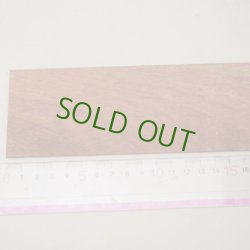 画像3: カリン板材料　3×65×320mm (1)　