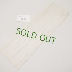 画像2: キリ　板材料　3×155×490mm（4）