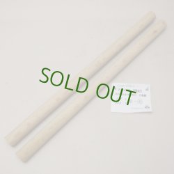 画像5: カシ丸棒　20φ×380mm　2本セット(B)　【WEB限定】