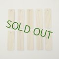 木札　ケヤキ　5ｘ25ｘ75（10枚）【WEB限定】