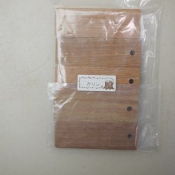 画像5: 木札　カリン　5ｘ25ｘ75（10枚）　【WEB限定】