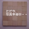 特注品飾り台　20×90×400mm （6枚一式）【受注製造】