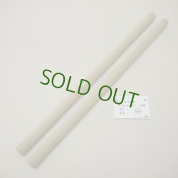 画像1: 【選】ホオ丸棒　20φ×450mm　2本セット(14)