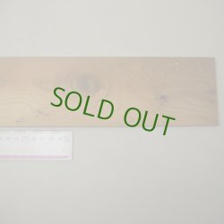 画像4: イチイ　板材料　5×85×470mm (1)