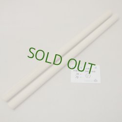 画像5: 【選】ミズキ丸棒　20φ×400mm 2本セット　【特注・WEB限定】