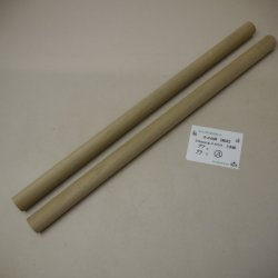 画像1: 【選】ホオ丸棒　24φ×450mm　2本セット(A)　【限定】