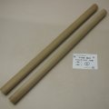 【選】ホオ丸棒　24φ×450mm　2本セット(E)　【限定】