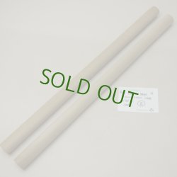 画像1: 【選】ホオ丸棒　24φ×450mm　2本セット(E)　【限定】