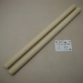 【選】ミズキ丸棒　24φ×440mm 2本セット（C）　【特注・WEB限定】