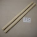 【選】ミズキ丸棒　24φ×440mm 2本セット（B）　【特注・WEB限定】