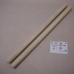 画像1: ミズキ丸棒　20φ×400mm 2本セット（8）　【特注・WEB限定】