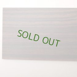 画像3: コクタン 板材料　5×75×300mm　（1）