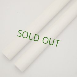 画像2: ミズキ丸棒　20φ×450mm 2本セット（6）【WEB限定】