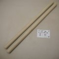 ミズキ丸棒　20φ×450mm 2本セット（1）【WEB限定】