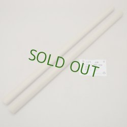 画像1: ミズキ丸棒　20φ×450mm 2本セット（2）【WEB限定】