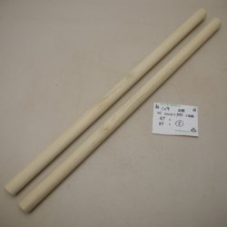 画像1: ミズキ丸棒　20φ×450mm 2本セット（5）【WEB限定】