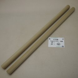 画像1: 【選】ホオ丸棒　20φ×450mm　2本セット(20)