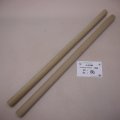 【選】ホオ丸棒　20φ×450mm　2本セット(10)