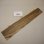 画像2: ゼブラウッド　板材料　3×100×470mm （4）　