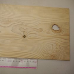 画像4: ヒノキ　板材料　5×205×425mm(2)　