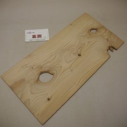 画像2: ヒノキ　板材料　5×205×425mm(1)　