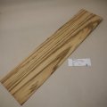 ゼブラウッド　板材料　3×150×625mm （8）　