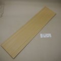 セン板材料　3×150×620mm (1)　