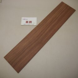 画像2: シタン　板材料　3×105×495mm 　(4)