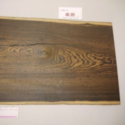 画像6: リオグランデパリサンダー　板材料　3×330×630mm (6)　