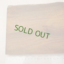 画像3: ローズウッド　30×165×315mm (1)