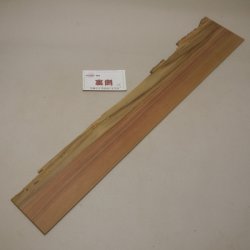 画像2: ベイスギ　板材料　3×110×625mm（6）